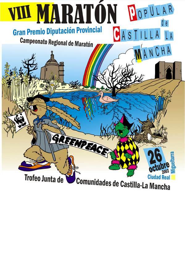2003