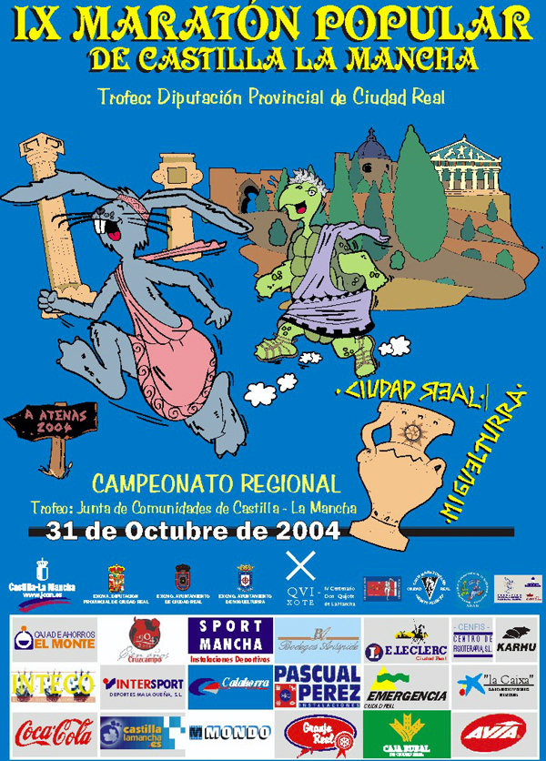 2004