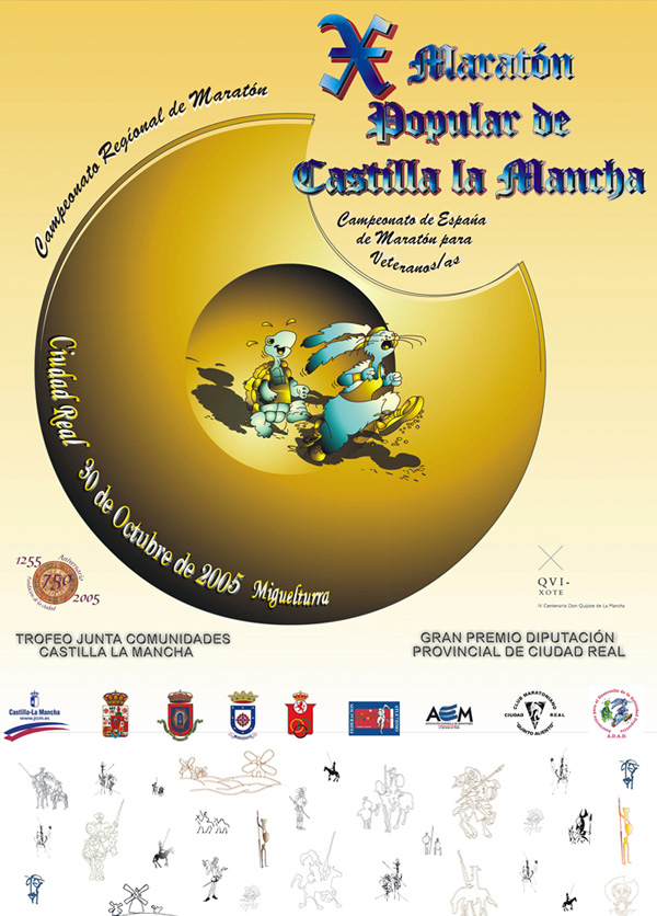 2005