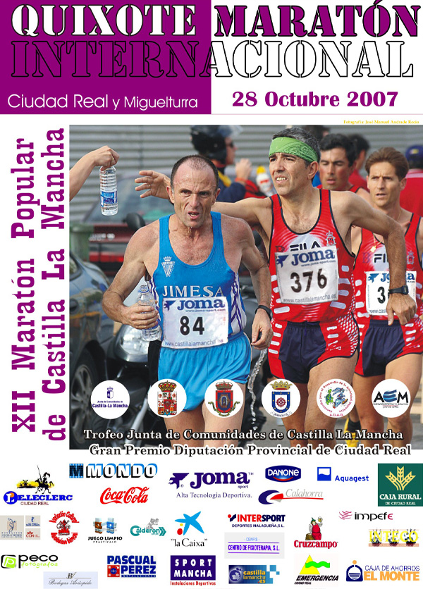 2007