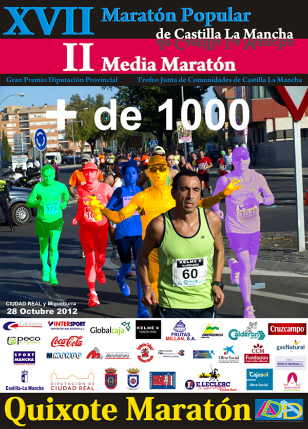 2012